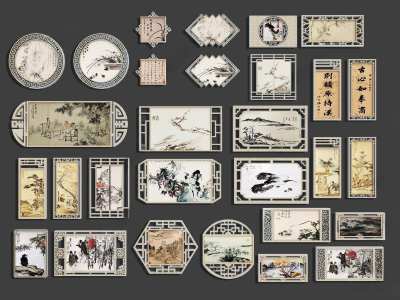 新中式装饰画3D模型下载